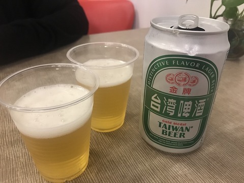 IMG_2766台湾ビール.jpg