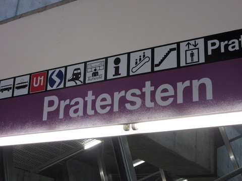 IMG_6444プラターシュテルン駅.JPG