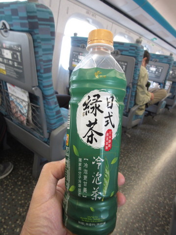 IMG_8740日式緑茶.jpg
